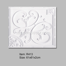 နံရံအတွက် အရောင်းရဆုံး Foam Ceiling tiles